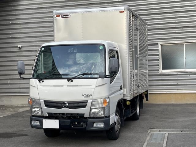 NISSAN ATLAS MAX 2020