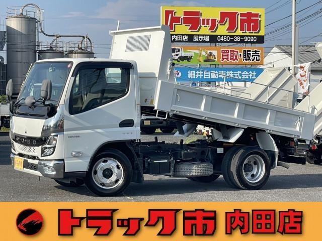 MITSUBISHI CANTER GUTS 2021