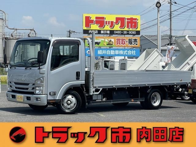 ISUZU ELF UT 2020