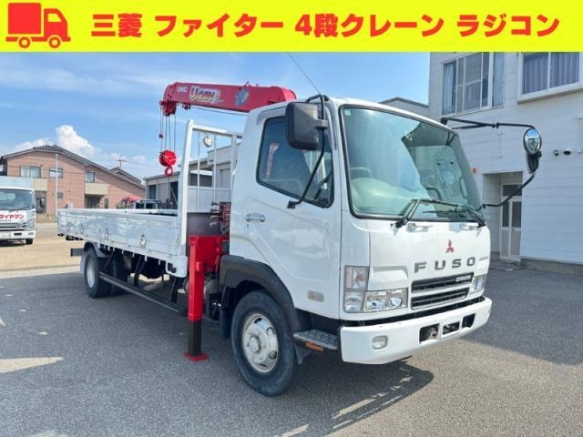 MITSUBISHI FIGHTER MIGNON 2003