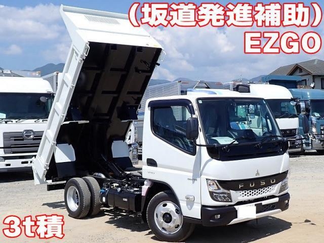 MITSUBISHI CANTER GUTS 2025
