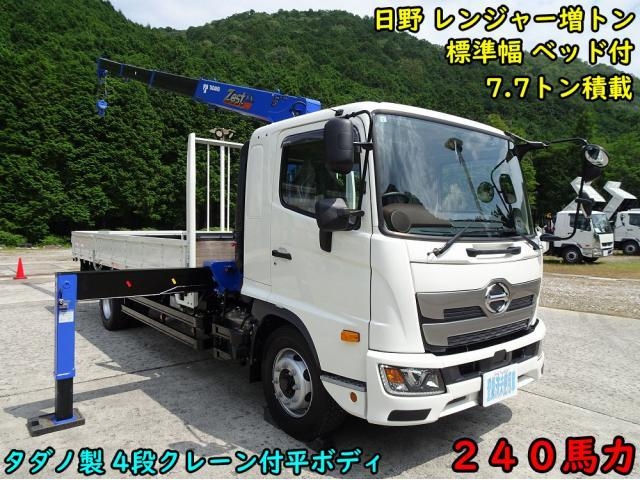 HINO RANGER 3 2025