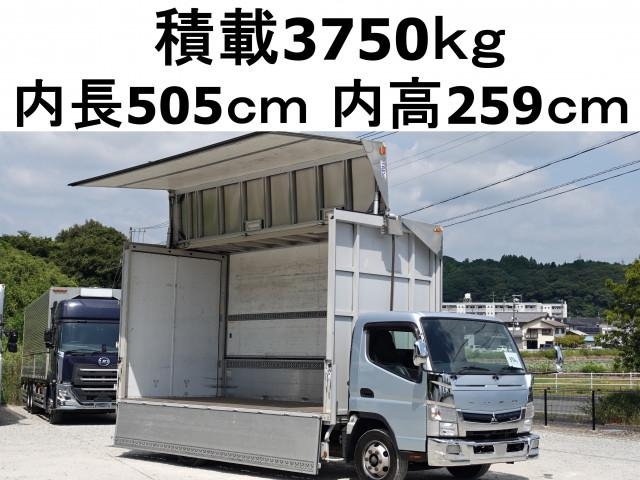 MITSUBISHI CANTER GUTS 2017