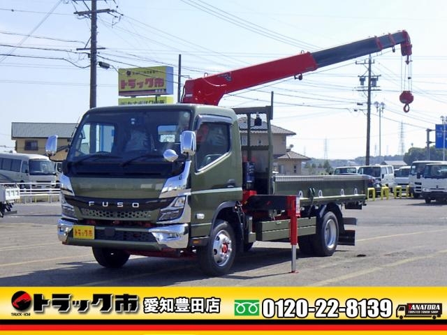 MITSUBISHI CANTER GUTS 2022