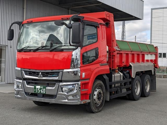 MITSUBISHI SUPER GREAT 2021