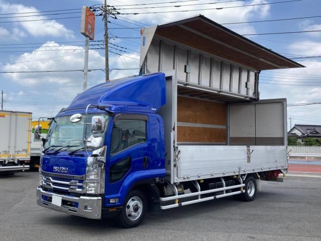 ISUZU FORWARD JUSTON 2015