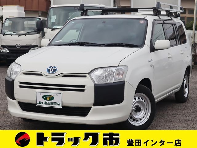 TOYOTA undefined 2020