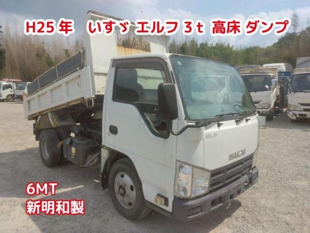 ISUZU ELF UT 2013
