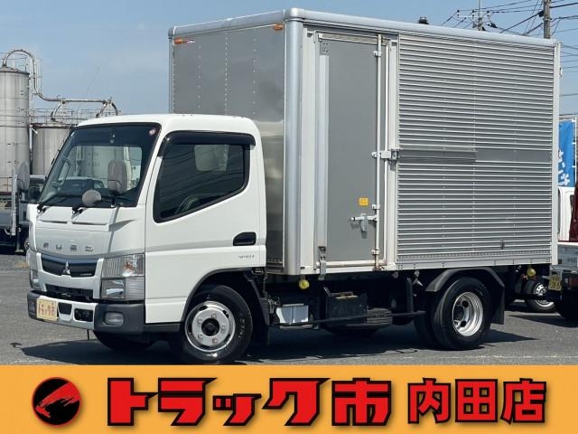 MITSUBISHI CANTER GUTS 2020
