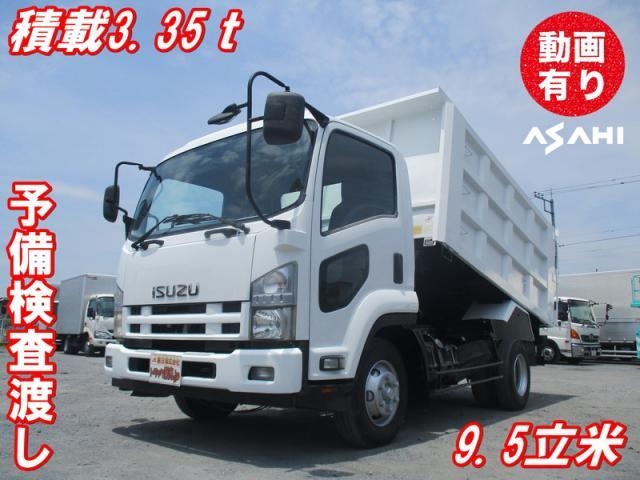 ISUZU FORWARD JUSTON 2012