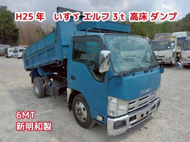 ISUZU ELF UT 2013