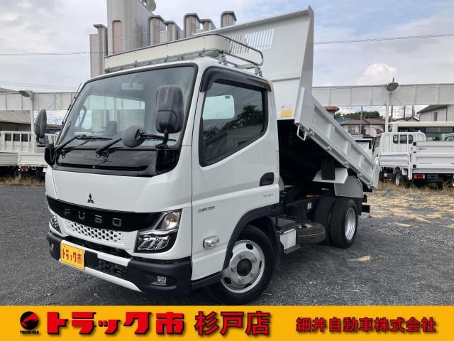 MITSUBISHI CANTER GUTS 2022