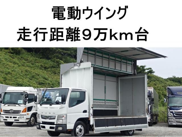 MITSUBISHI CANTER GUTS 2011