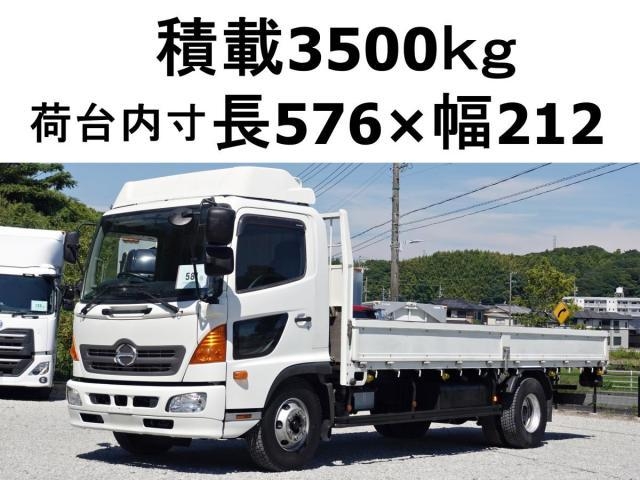 HINO RANGER 3 2016
