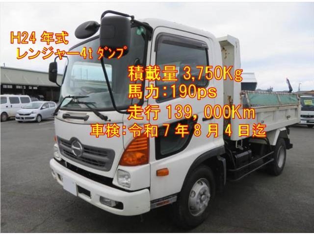 HINO RANGER 3 2012