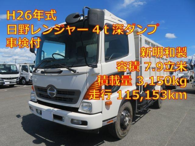 HINO RANGER 3 2014