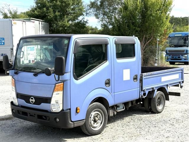 NISSAN ATLAS MAX 2020