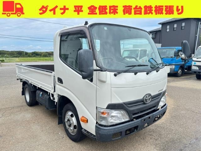 TOYOTA DYNA 2016