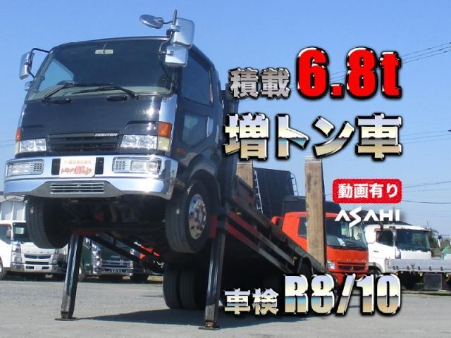 MITSUBISHI FIGHTER MIGNON 2002