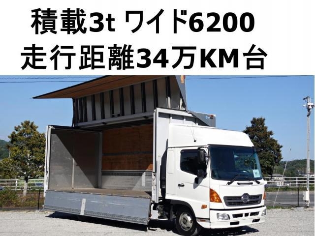 HINO RANGER 3 2014